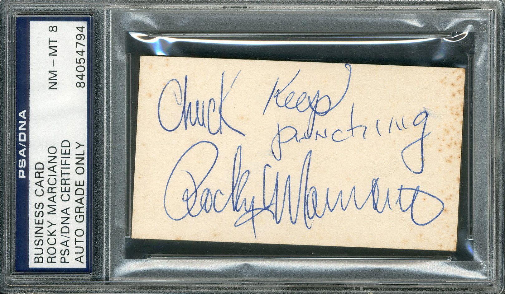 Muhammad Ali & Boxing - Rocky Marciano Signed Business Card (PSA 8)