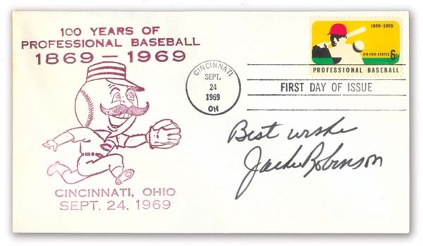 Jackie Robinson - 1969 Jackie Robinson Signed First Day Cover