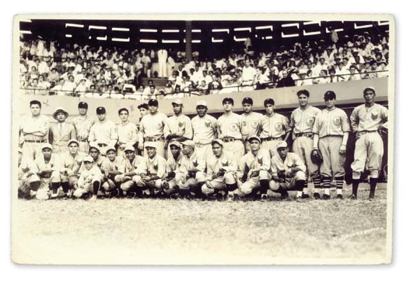 1934 Tour of Japan Photograph Collection (9)