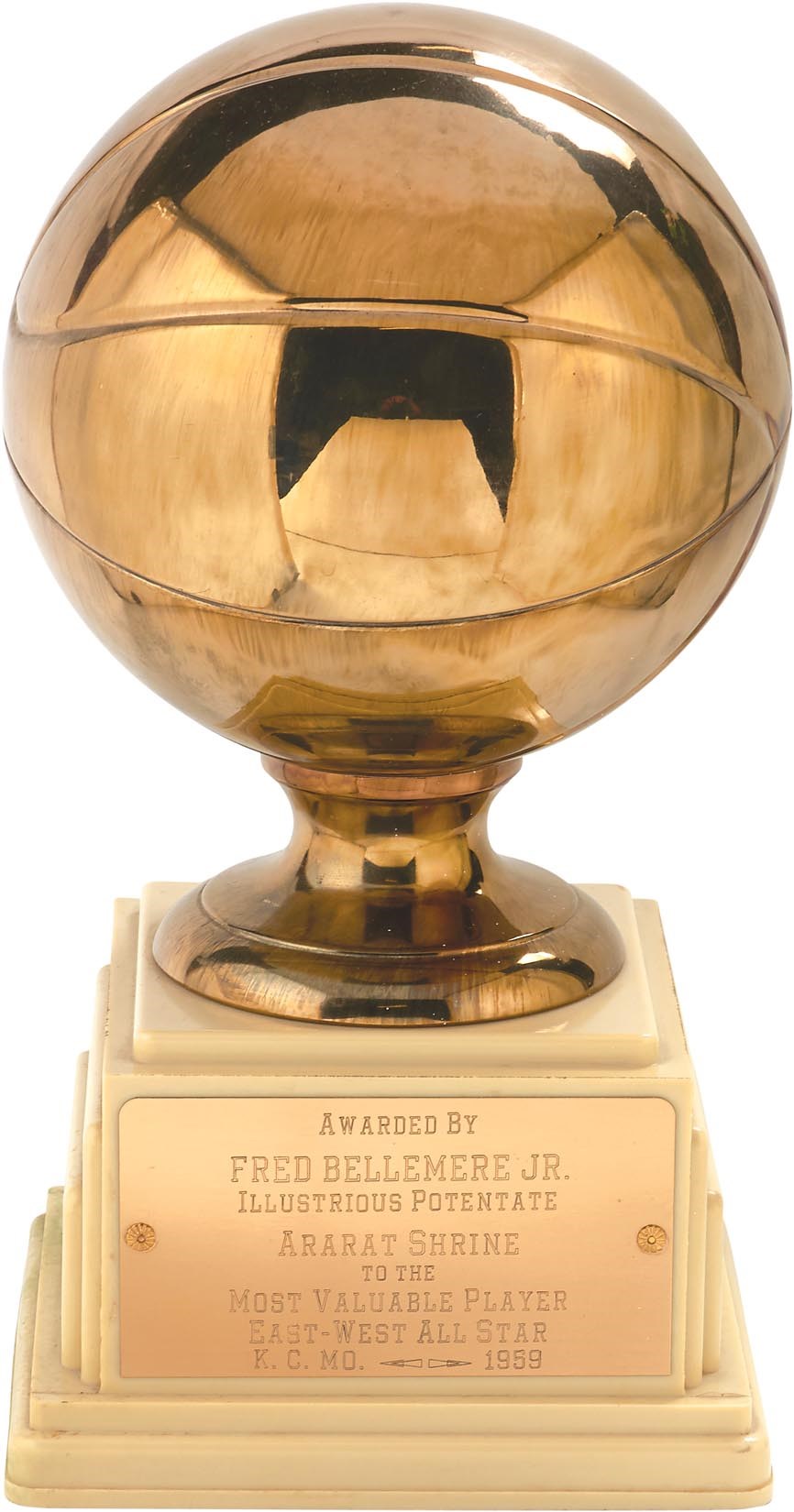 The Oscar Robertson Collection - 1959 Oscar Robertson East-West College All-Star Game MVP Trophy