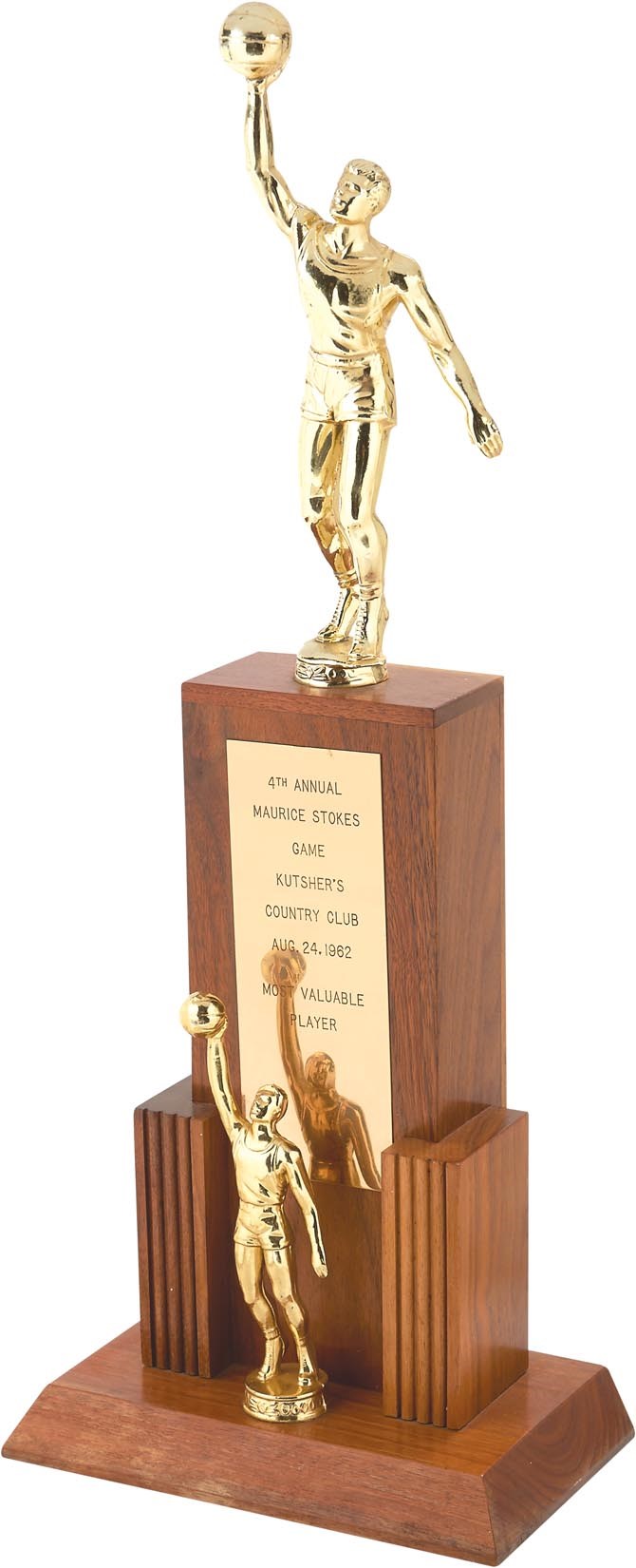 The Oscar Robertson Collection - 1962 Maurice Stokes Benefit Game MVP Trophy Presented to Oscar Robertson