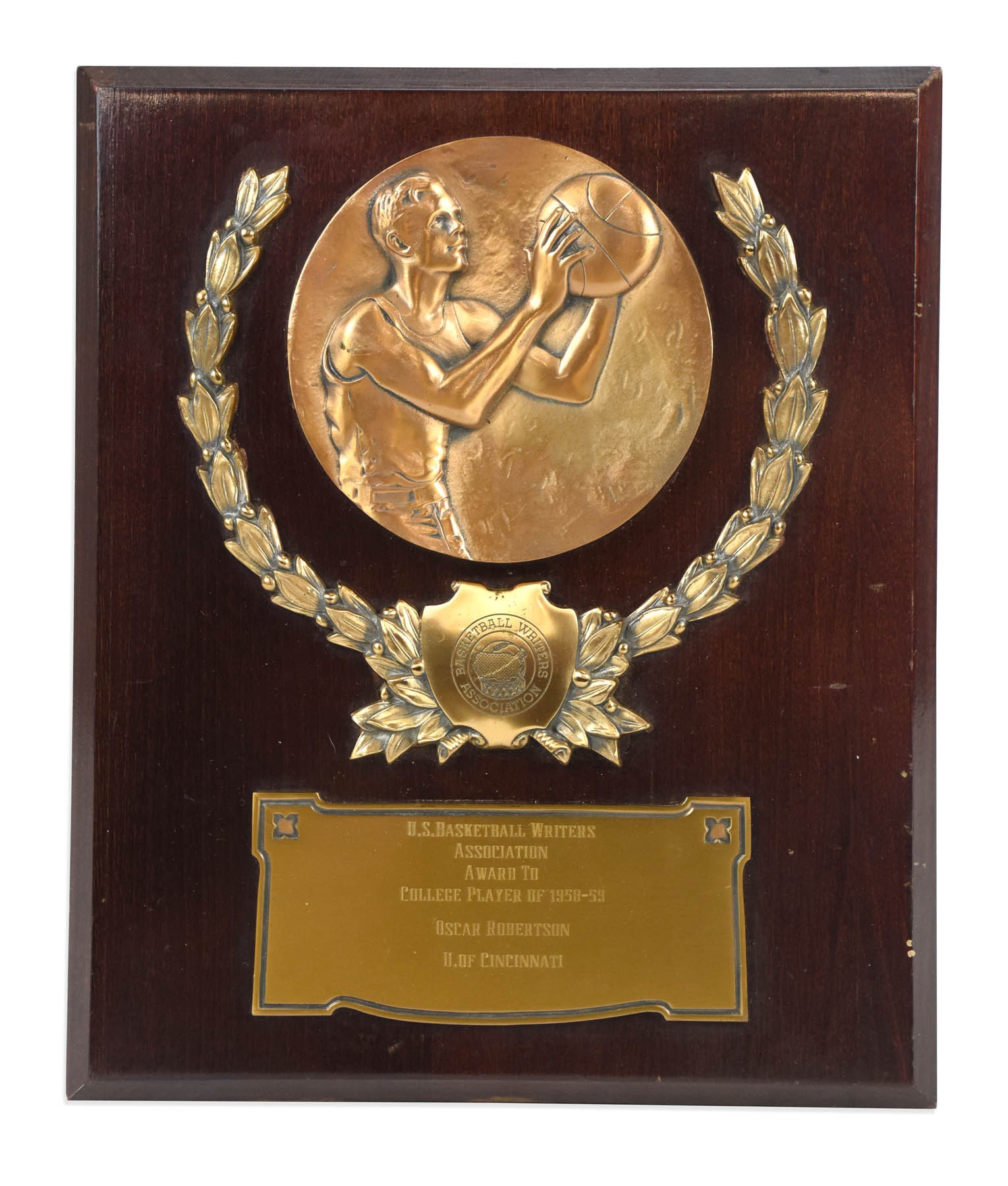 - 1958-59 Oscar Robertson College Player of the Year Award - First Ever!