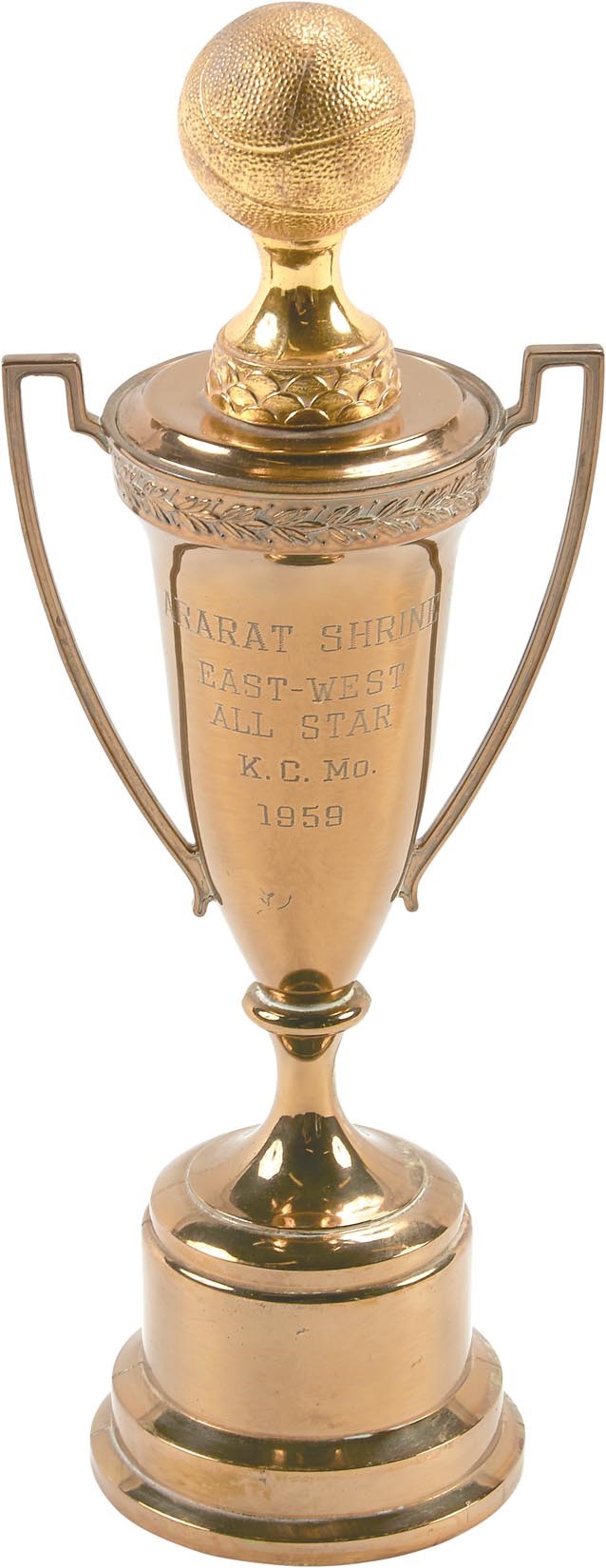 - 1959 Oscar Robertson College All-Stars Game Trophy