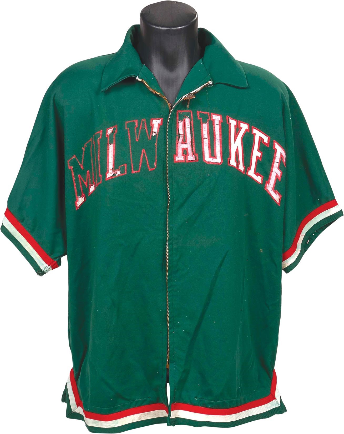 The Oscar Robertson Collection - Early 1970s Oscar Robertson Milwaukee Bucks Warm-Up Suit