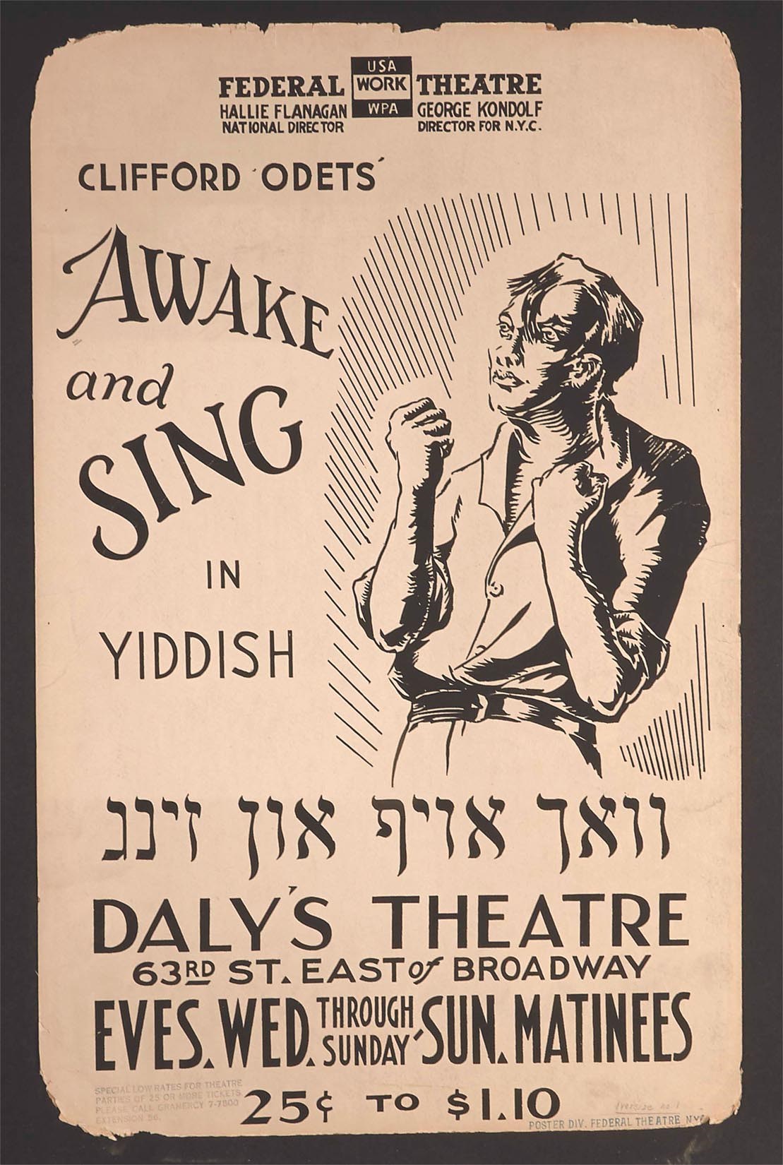 1930s "Awake & Sing in Yiddish" by Clifford Odets Federal Theater Poster