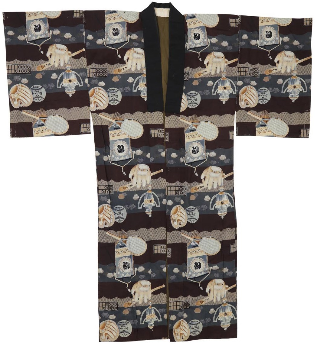 1930s "Mizuno" Baseball Kimono - The Nippon Collection