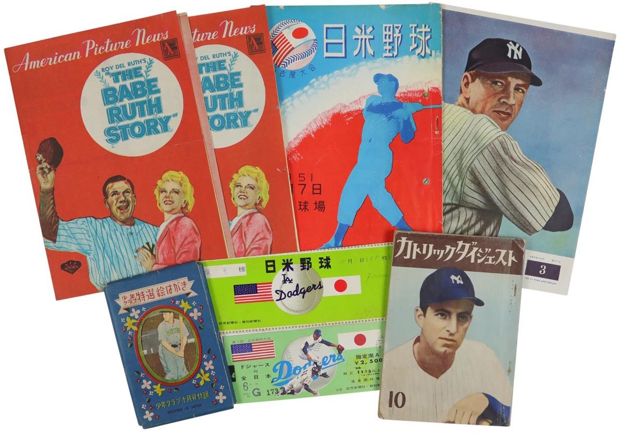 Interesting Japanese Baseball Collection (29)