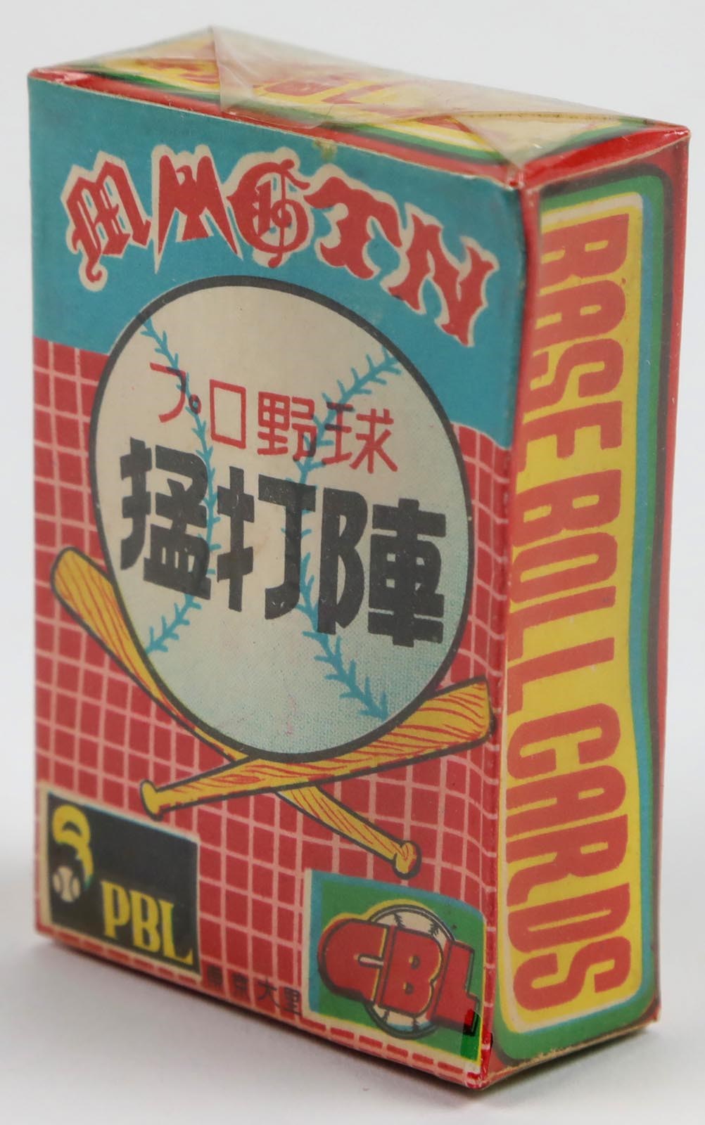 - 1951 Unopened Japanese Baseball Card Set in Original Box (48)