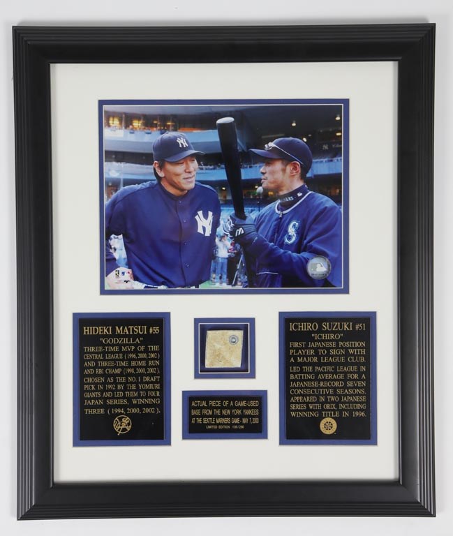 - Hideki Matsui and Ichiro Framed Display with Game Used Base Piece