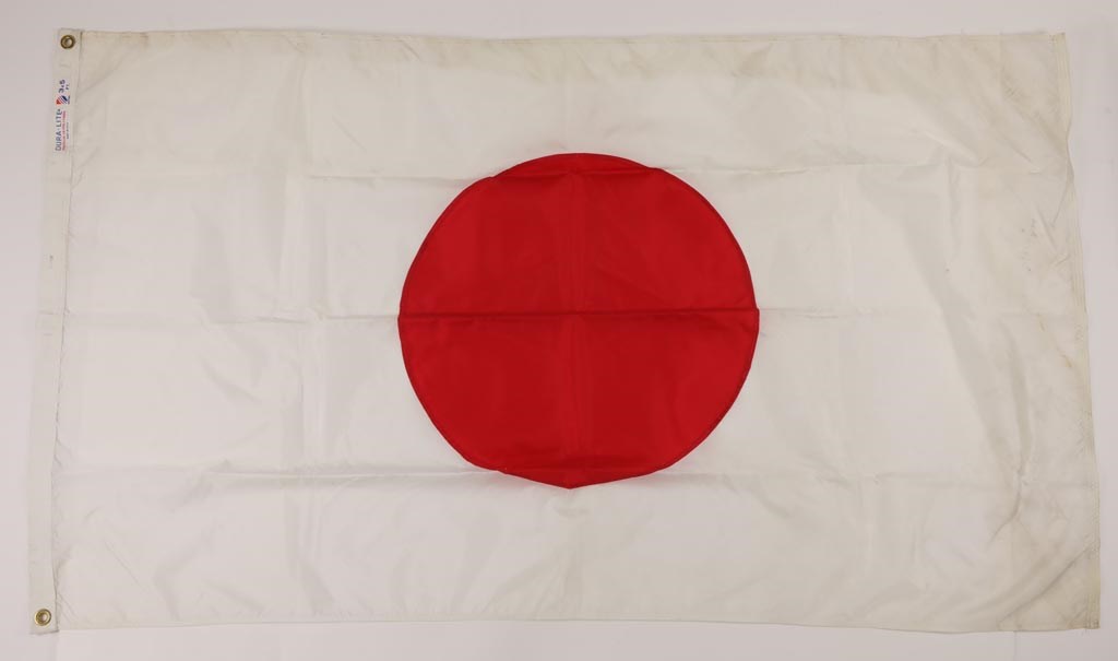 Baseball Memorabilia - Japanese Flag That Flew At Busch Stadium