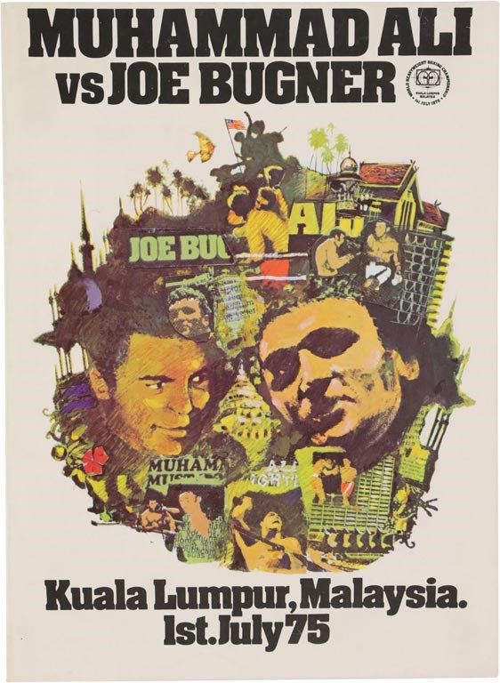 Muhammad Ali & Boxing - 1975 Muhammad Ali v. Joe Bugner Site Program (HIGH GRADE)