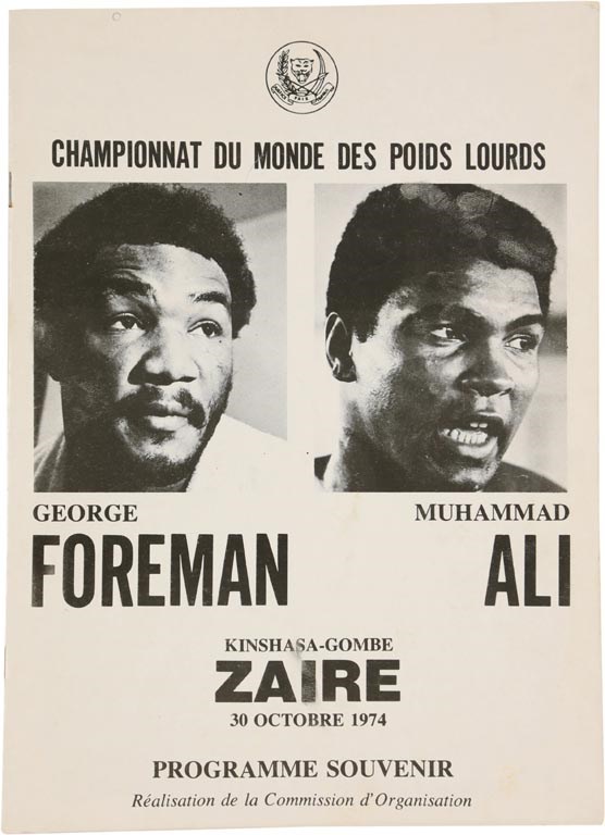 1974 Muhammad Ali v. George Foreman Site Program