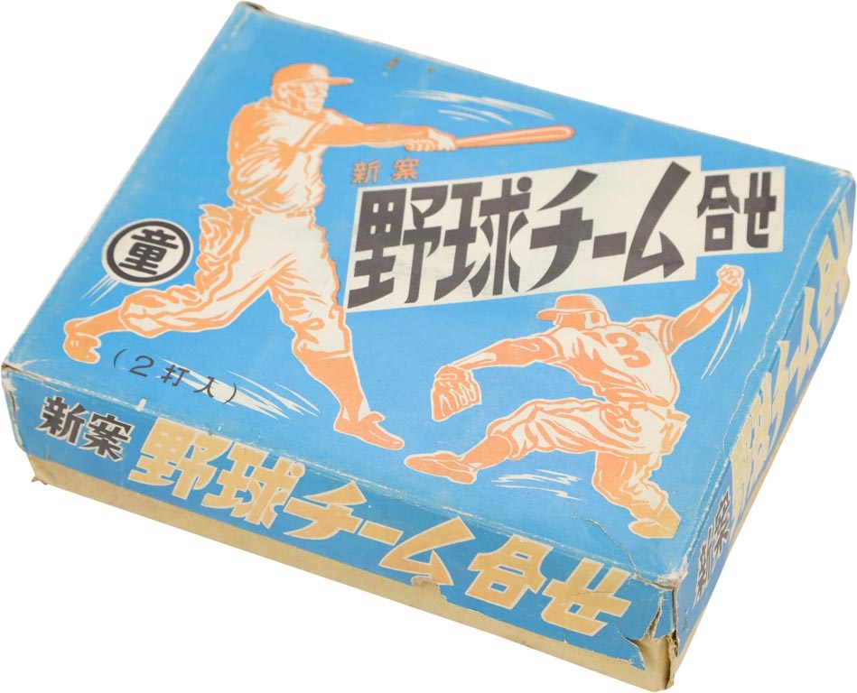 - 1959 Doyusha Japanese Baseball Cards Unopened in Original Boxes