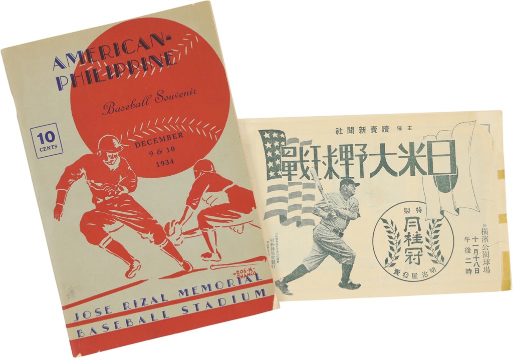Tickets, Publications & Pins - 1934 United States All-Stars Tour of Japan Programs (2)