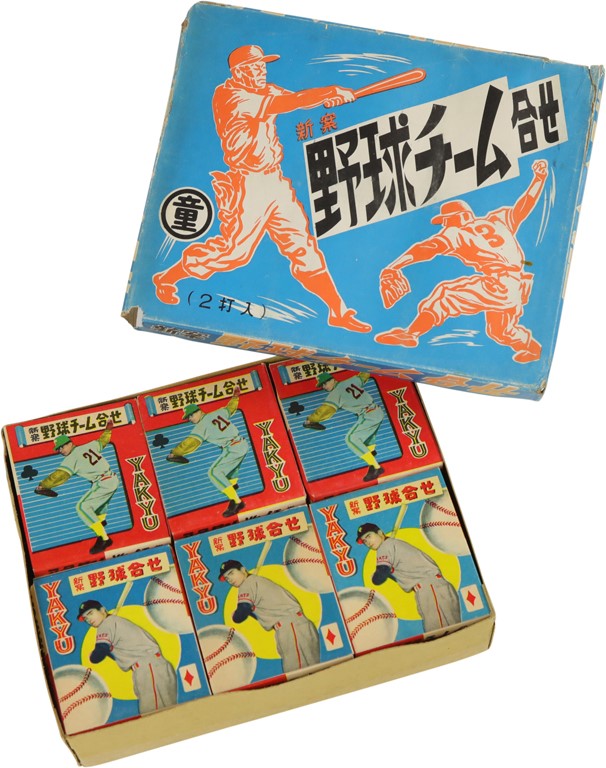 Doyusha Japanese Baseball Cards Unopened in Original Box