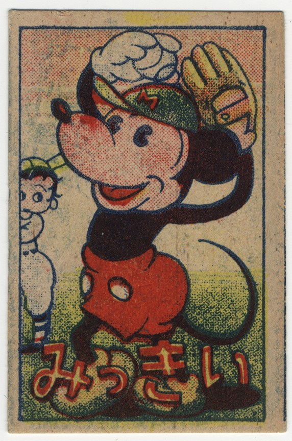 1930's Mickey Mouse + Betty Boop Playing BB Japanise Menko Card