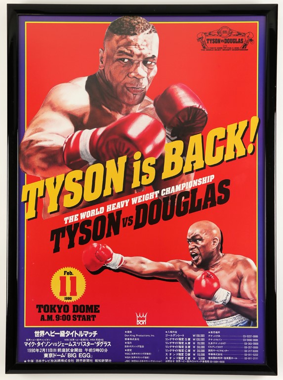 Muhammad Ali & Boxing - 1990 Mike Tyson vs. Buster Douglas On-Site Fight Poster