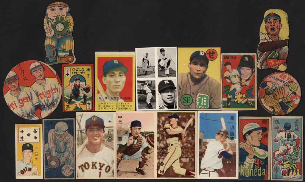 - Interesting 1940s-60s Japanese Menko Baseball Card Collection (180)